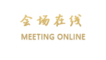 洛阳山水富地商务酒店
